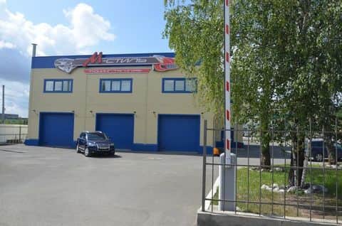 М-Стиль, въезд в боксы автосервиса